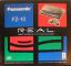 3DO Console - Panasonic REAL2 FZ-10