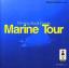 Diving Spot Guide: Marine Tour