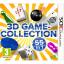 3D Game Collection: 55-in-1