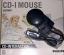 Philips CD-i Mouse 22ER9011 Interactive - Souris
