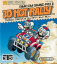 Famicom Grand Prix II: 3D Hot Rally

