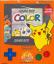 Game Boy Color Pokemon 3rd Anniversary Special Edition - Orange & Blue (JAP)