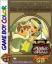 Atelier Marie: Marie no Atelier GB (Game Boy Color)