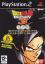 Dragon Ball Z Budokai 3 - Edition collector