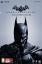Batman: Arkham Origins - Edition Collector