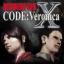 Resident Evil Code: Veronica X HD (PS Store PS3)