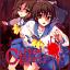 Corpse Party (PlayStation Store PSP)