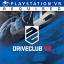 DriveClub VR (PS VR)