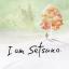 I Am Setsuna (PS4)