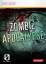 Zombie Apocalypse (XBLA Xbox 360)