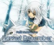 Petit Novel Series: Harvest December (eShop 3DS)