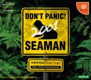 Seaman: Kindan no Pet 2001 (Seaman Don't Panic 2001)