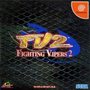 Fighting Vipers 2