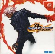 The King of Fighters '99 Evolution (Gamme SNK Best Buy)