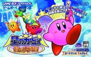 Kirby and the Amazing Mirror 