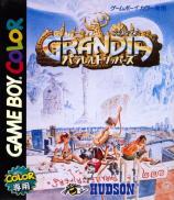 Grandia: Parallel Trippers (Game Boy Color)