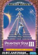 Phantasy Star III
