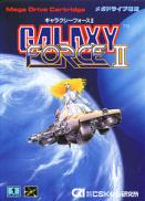 Galaxy Force 2
