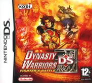 Dynasty Warriors DS : Fighter's Battle