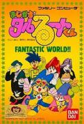 Magical  Taruruuto-kun : Fantastic World!!