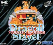 Dragon Slayer: The Legend of Heroes