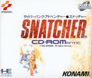 Snatcher CD-ROMantic (CD)