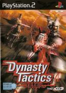Dynasty Tactics
