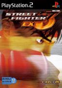 Street Fighter EX 3
