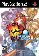 Fatal Fury : Battle Archives Volume 1