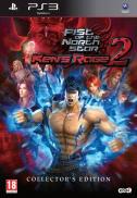 Fist of the North Star : Ken's Rage 2 - Edition Collector