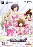 The Idolm@ster 2 - Limited Edition