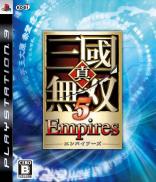 Dynasty Warriors 6 : Empires