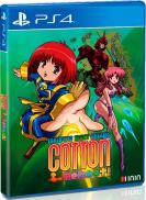 Cotton Reboot! (Strictly Limited Games)