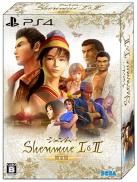 Shenmue I & II - Limited Edition