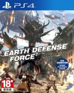 Earth Defense Force: Iron Rain (Multi-Language) (ASIA)