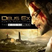 Deus Ex : Human Revolution - Le Chaînon Manquant  (DLC)