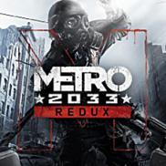Metro: 2033 Redux (PSN PS4)
