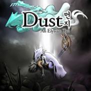 Dust: An Elysian Tail (PSN PS4)