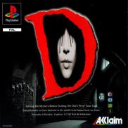 D (EU) (US) - D no Shokutaku: Complete Graphics (JP)