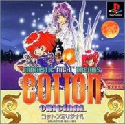 Cotton Original - Fantastic Night Dreams