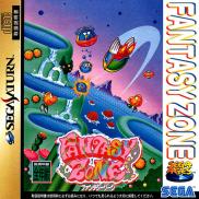Sega Ages : Fantasy Zone