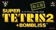 Super Tetris 2 + Bombliss Limited Edition