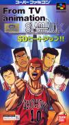 From TV animation Slam Dunk: SD Heat Up!!