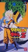 Dragon Ball Z : Super Butouden