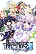 Hyperdimension Neptunia U (Limited) - Chou Jigen Action : Neptune U (Limited Edition) (JP)