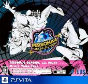 Persona 4: Dancing All Night - Crazy Value Pack (JP)