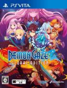 Demon Gaze - Global Edition