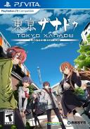 Tokyo Xanadu - Limited Edition