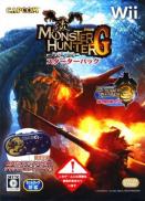 Monster Hunter G Starter Pack