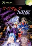 Shin Megami Tensei: Nine